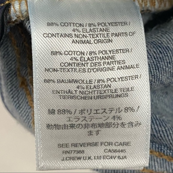 MADEWELL Curvy High Rise Jeans - Picture 8 of 11